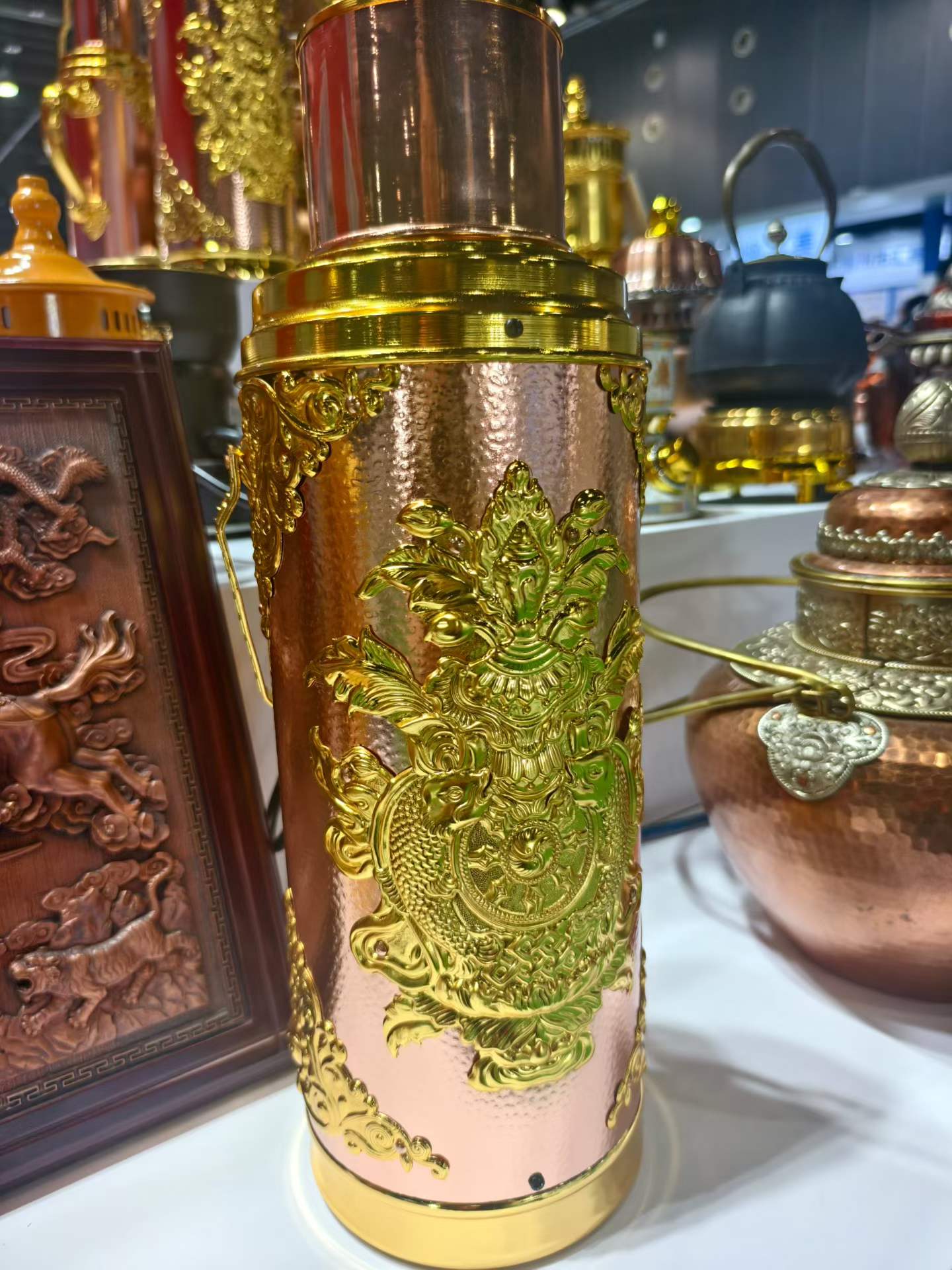 Insulated Flask