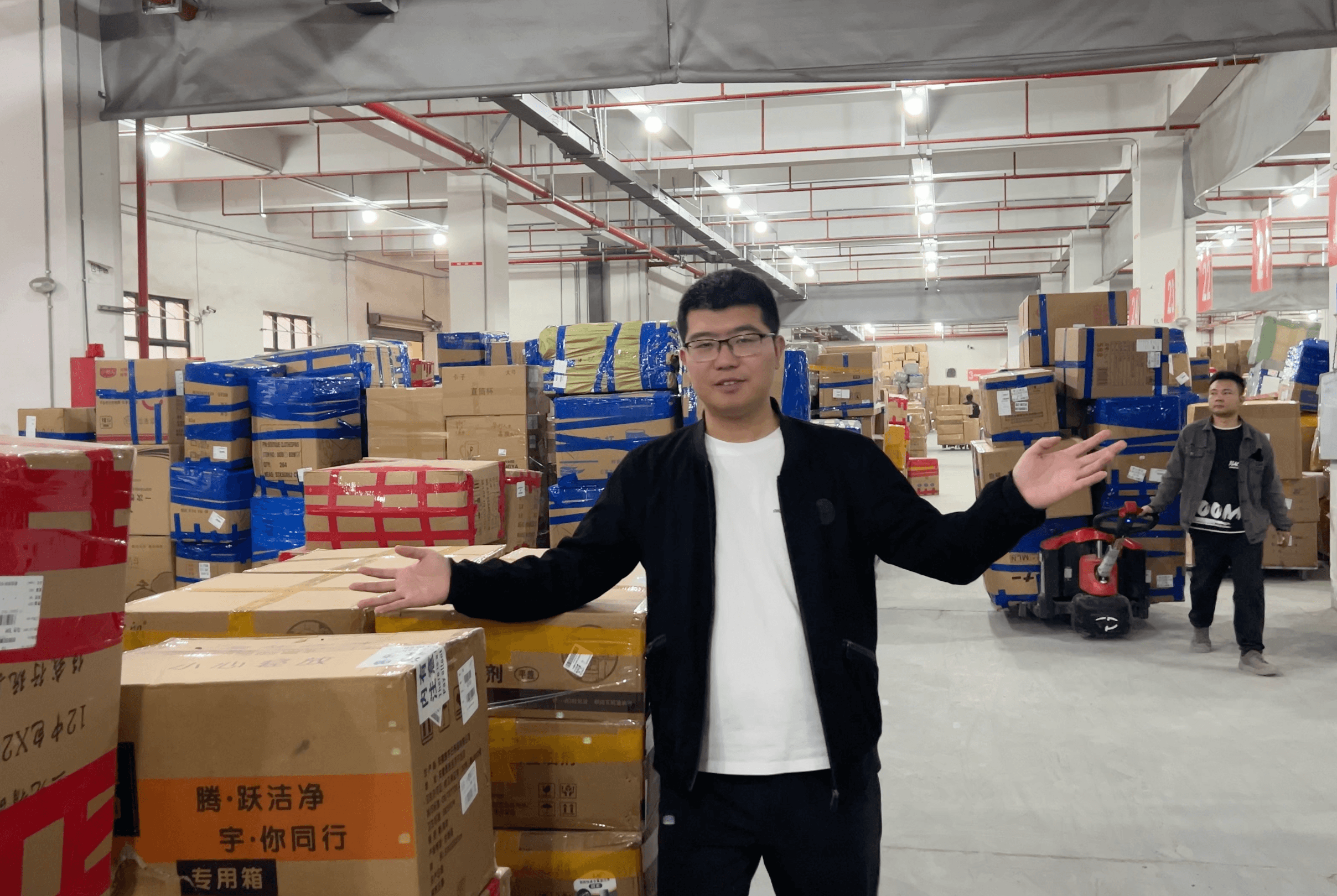 warehouse